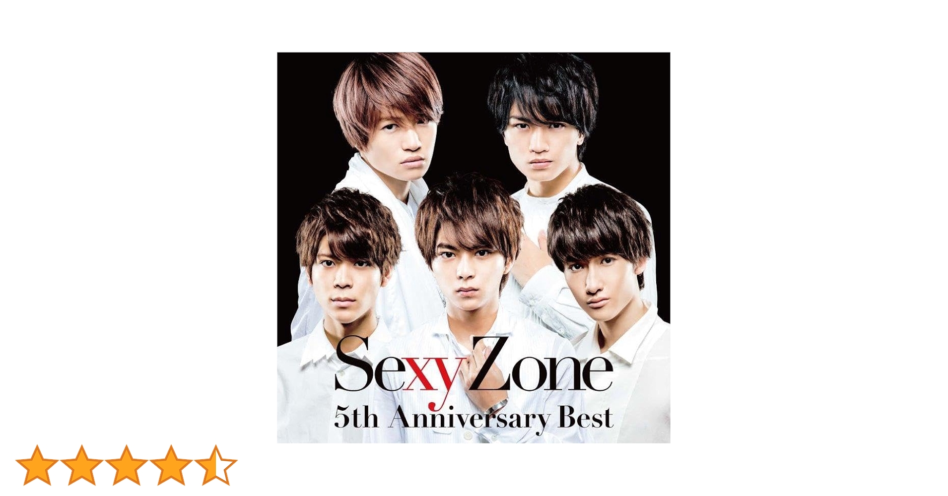 Amazon.co.jp: Sexy Zone 5th Anniversary Best (通常盤)(2枚組